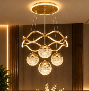 Elegant Pendant Light